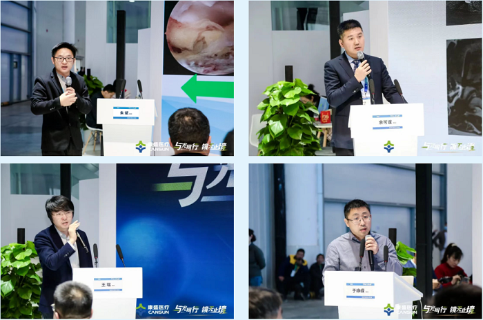 相见有时·重逢有期|第十六届COA学术大会圆满落幕，康盛医疗与您相约明年！