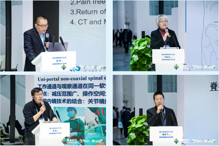 相见有时·重逢有期|第十六届COA学术大会圆满落幕，康盛医疗与您相约明年！