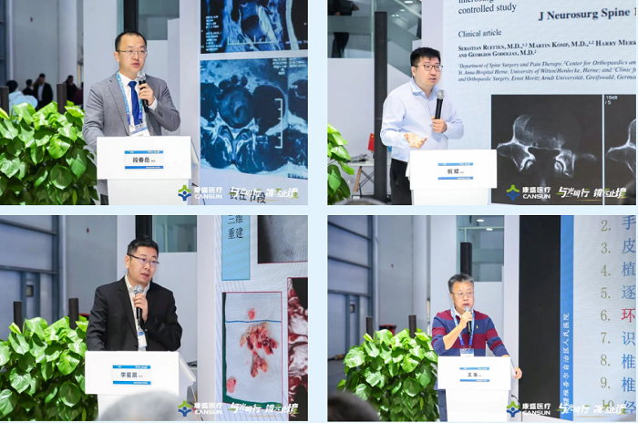 相见有时·重逢有期|第十六届COA学术大会圆满落幕，康盛医疗与您相约明年！