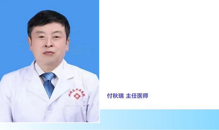 病例分享|洪洞县中医医院骨伤科完成一例UBE腰4/5内镜下右侧椎板减压经皮椎弓根钉内固定椎间隙植骨+可撑开融合器融合术