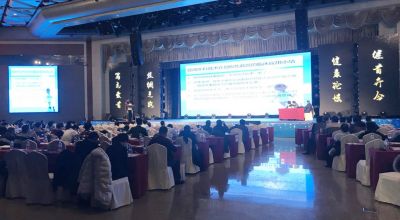 2017中亚骨科论坛暨新疆骨科年会在乌鲁木齐圆满落幕！