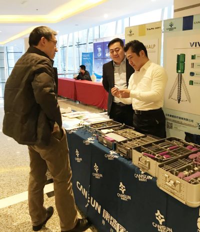 2017中亚骨科论坛暨新疆骨科年会在乌鲁木齐圆满落幕！